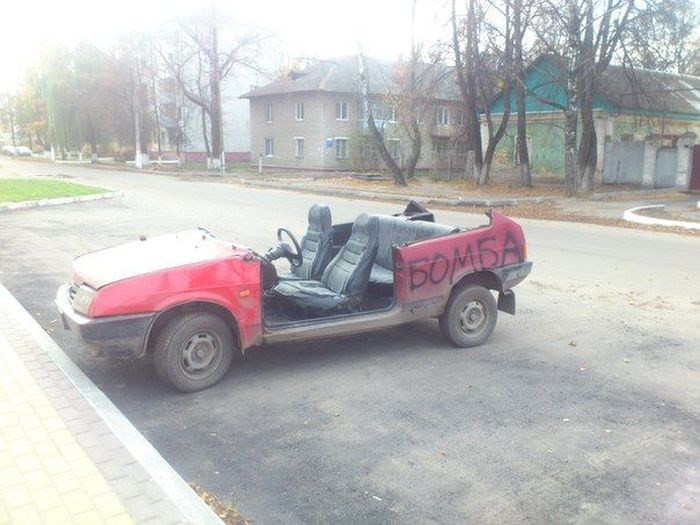 Прикольные картинки
