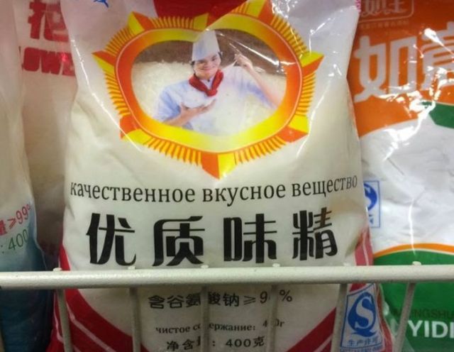 Смешные вывески и объявления