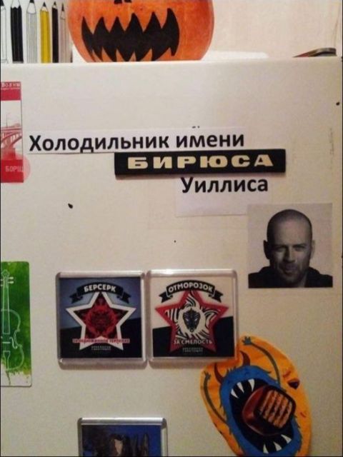Смешные вывески и объявления