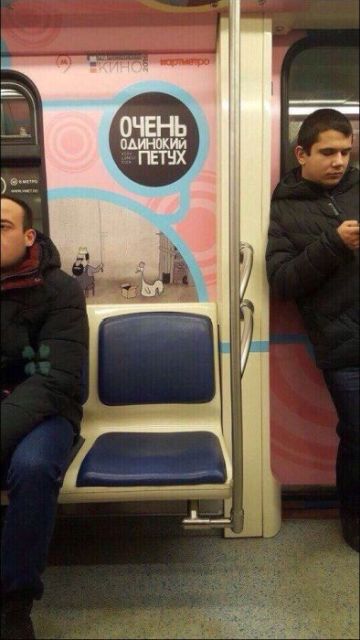 Смешные вывески и объявления