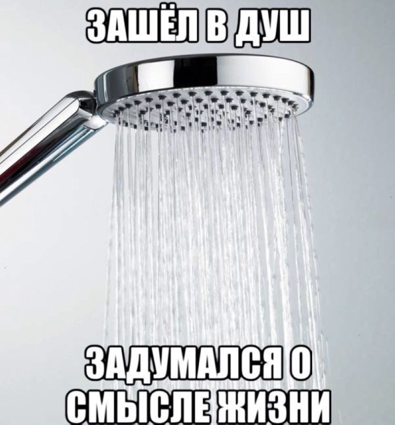 Советы по экономии, которые не работают Советы по экономии, которые не работают