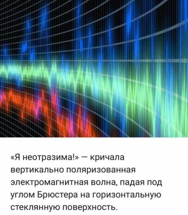 Умный юмор, который заставляет задуматься