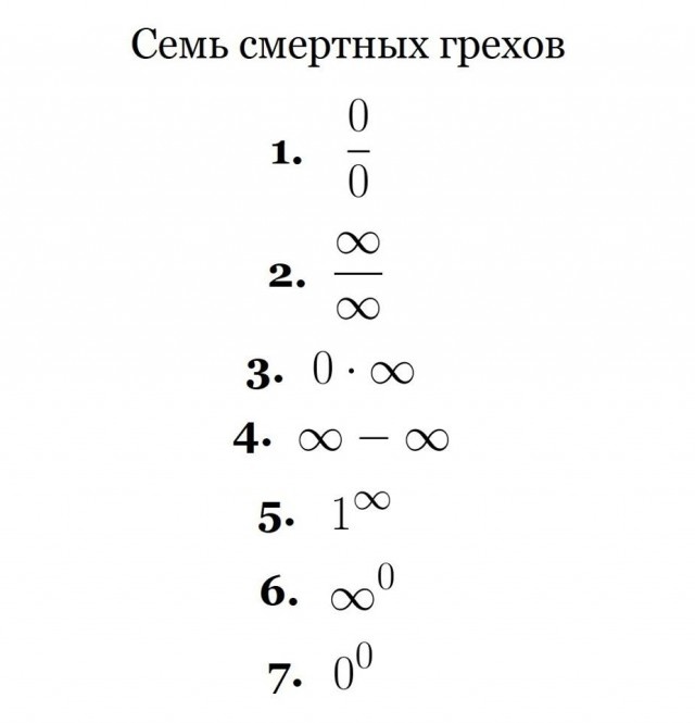 Умный юмор, который заставляет задуматься