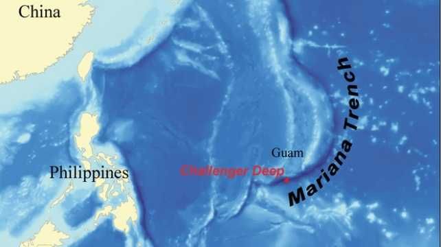 Самое глубокое место на Земле (12 фото) Самое глубокое место на Земле (12 фото)