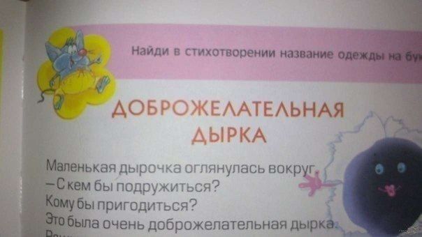 Прикольные картинки (54 фото)