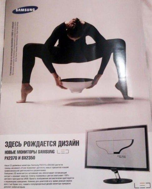 Прикольные картинки (54 фото)