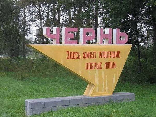 Прикольные картинки (54 фото)