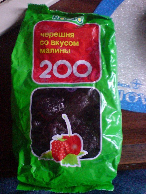 Прикольные картинки (54 фото)