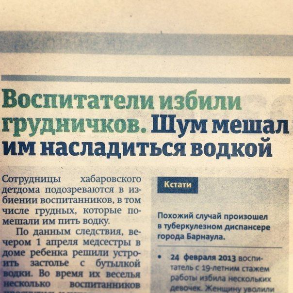 Прикольные картинки (54 фото)