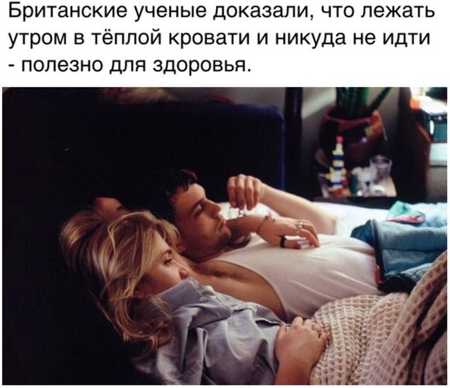 Порция картинок