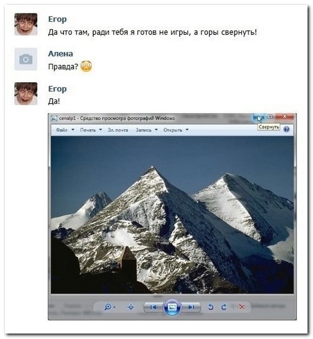 Смешные комментарии из социальных сетей