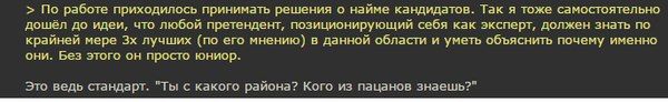 Забавные комментарии из социальных сетей