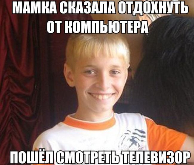 Порция картинок