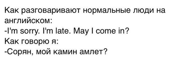 Порция картинок