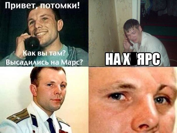Порция картинок
