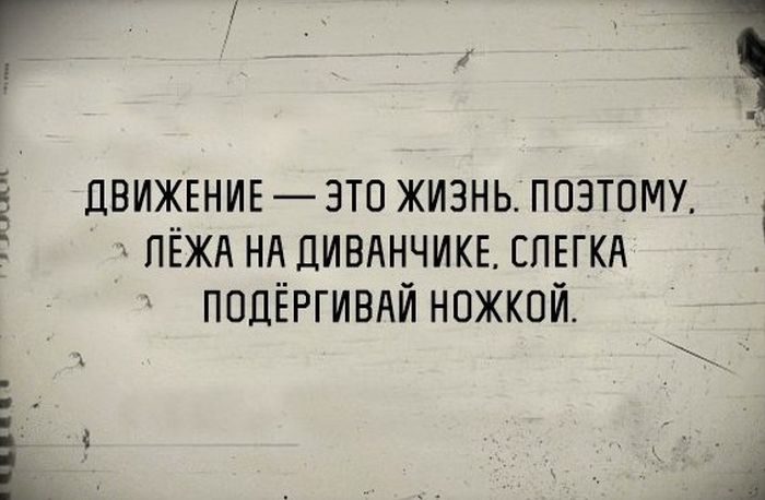 Порция картинок