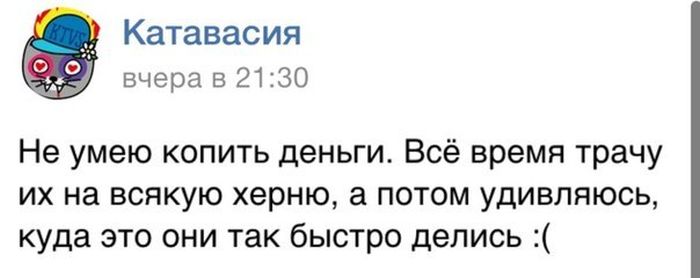 Порция картинок