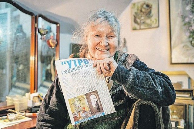 Картина «Утро» и история любви Картина «Утро» и история любви