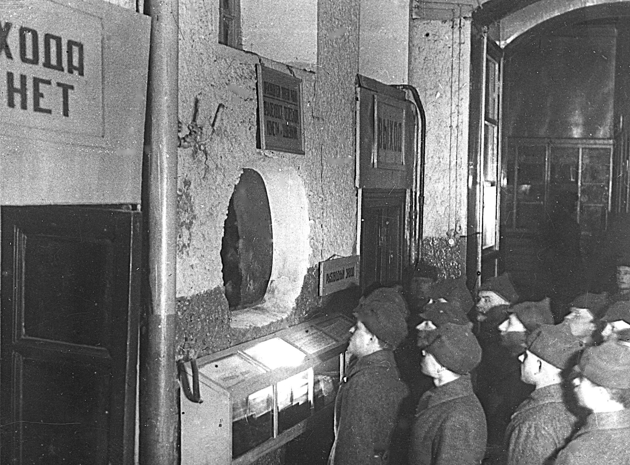 Московскому зоопарку 154 года