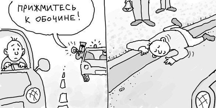 Авто-юмор. Часть 7 (40 фото)