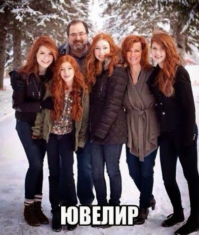 Прикольные картинки (71 фото)