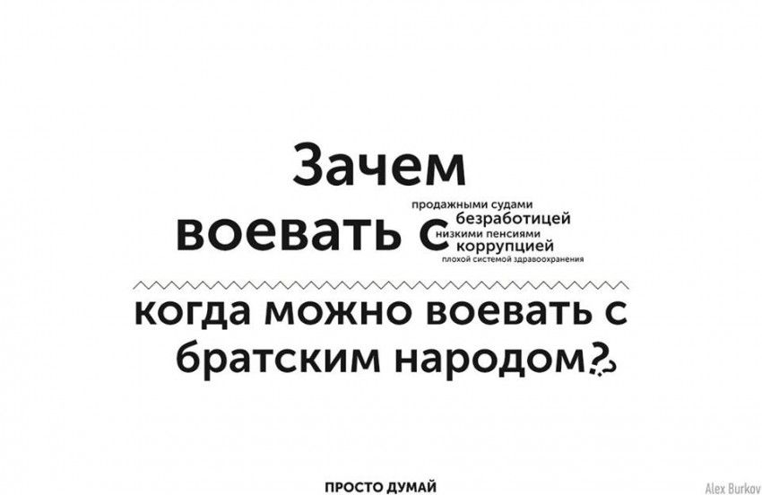Прикольные картинки (71 фото)
