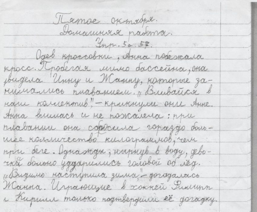 Прикольные картинки (71 фото)