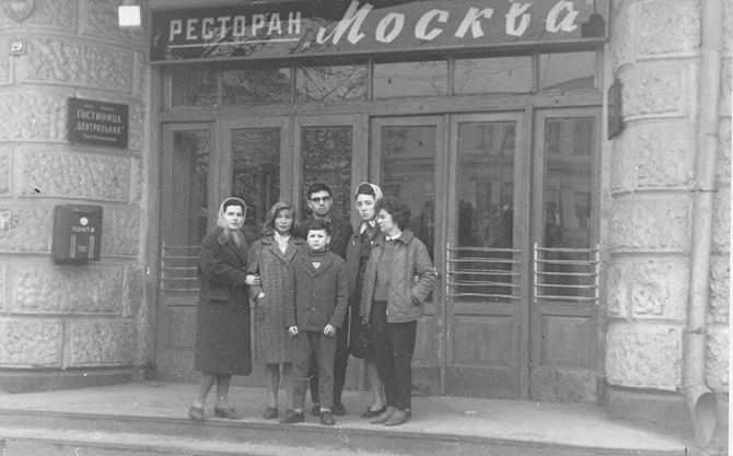 Как отдыхали в СССР Как отдыхали в СССР