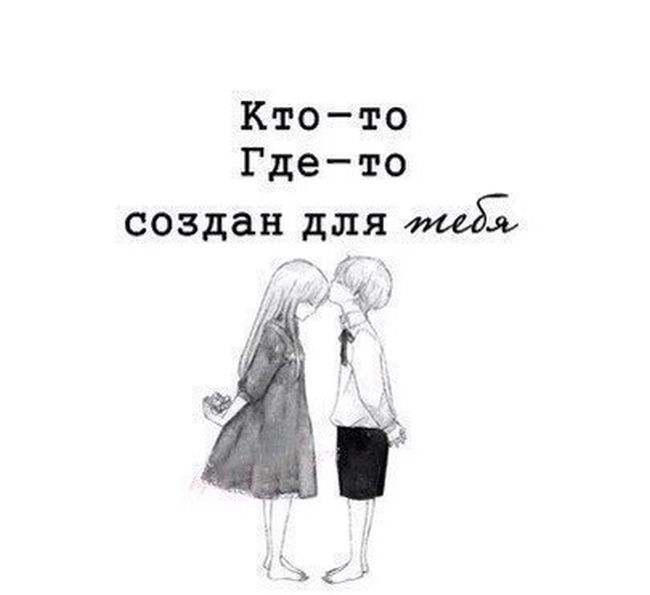 Смешные комиксы