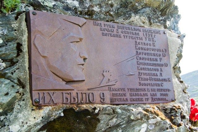Удивительные мистические явления, который остались неразгаданными Удивительные мистические явления, который остались неразгаданными