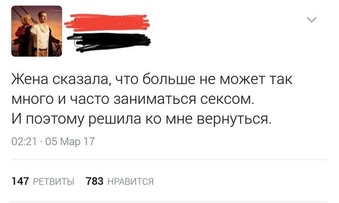 Юмор из социальных сетей