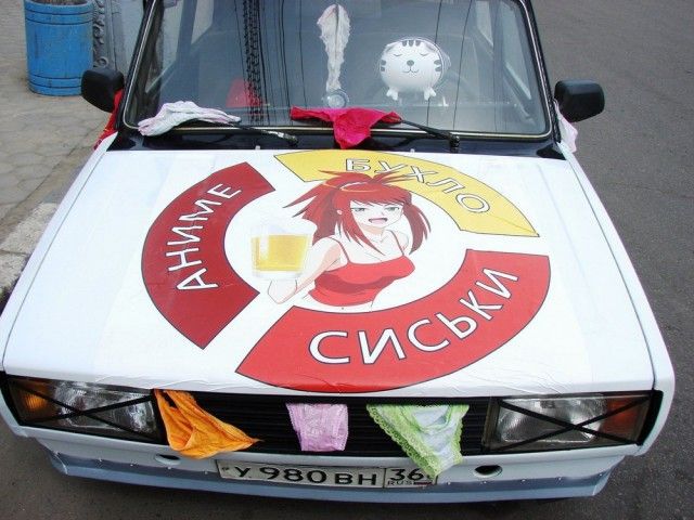 Прикольные картинки