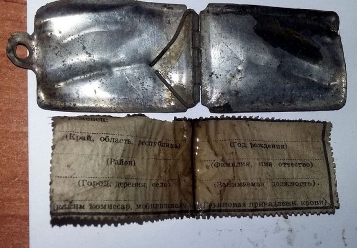 Поисковые работы на месте крушения самолета ДБ-3