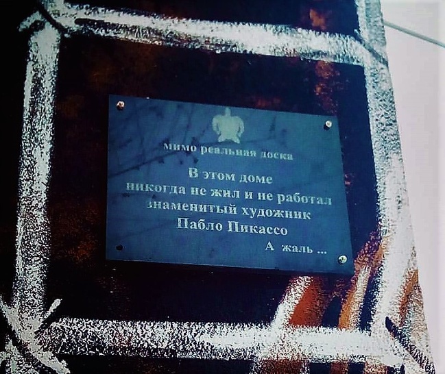 20 табличек и объявлений, которые такие же сумасшедшие, как наша жизнь 20 табличек и объявлений, которые такие же сумасшедшие, как наша жизнь