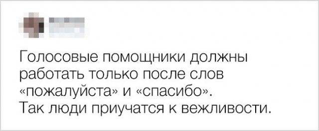 Идеи безумцев спасут мир?