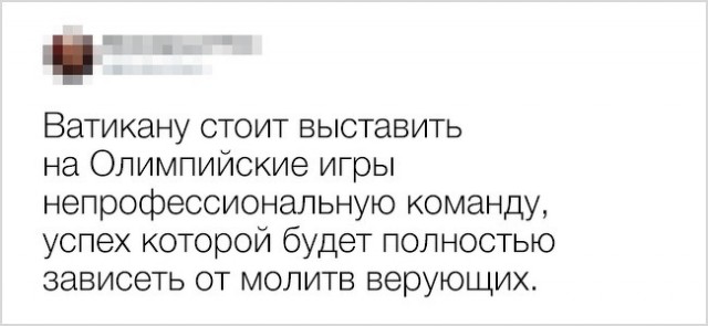 Идеи безумцев спасут мир?