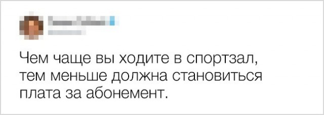 Идеи безумцев спасут мир?