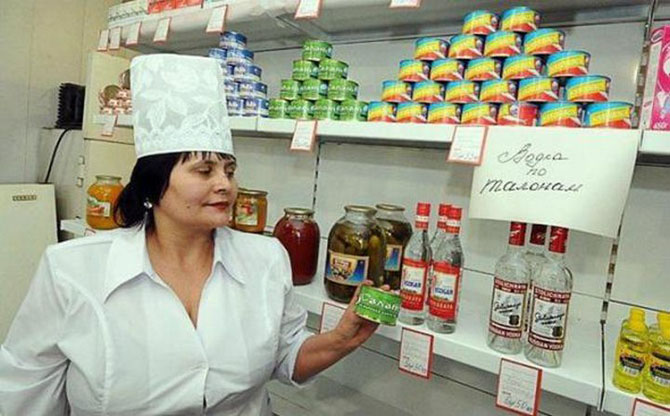 На что хватало средней зарплаты в СССР На что хватало средней зарплаты в СССР