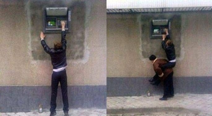 Смешные и нелепые фотографии банкоматов, веселящие своей абсурдностью до слёз Смешные и нелепые фотографии банкоматов, веселящие своей абсурдностью до слёз