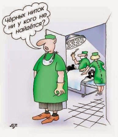 Прикольные картинки (88 фото)
