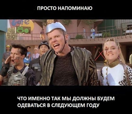 Прикольные картинки (88 фото)