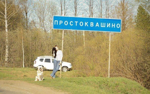Прикольные картинки (88 фото)