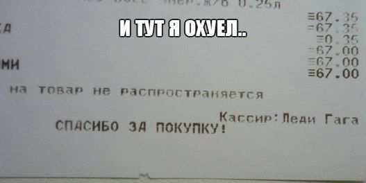 Прикольные картинки (88 фото)