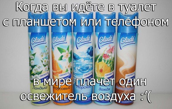 Прикольные картинки (88 фото)