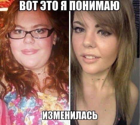 Прикольные картинки (88 фото)