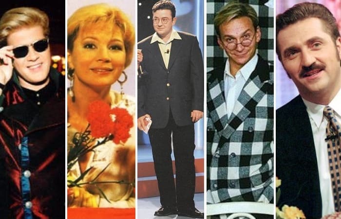 Чем сейчас занимаются ведущие самых популярных программ 1990-х Чем сейчас занимаются ведущие самых популярных программ 1990-х