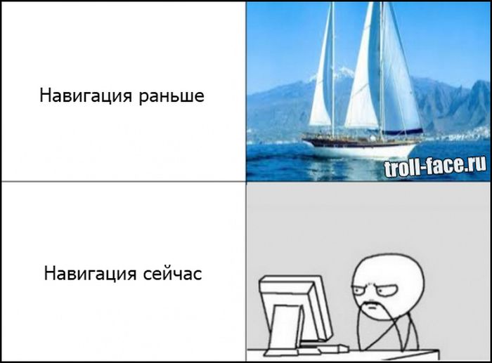 Веселые комиксы