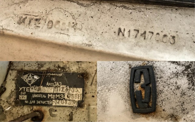 ЗАЗ-968М "Запорожец" с пробегом 4670 км