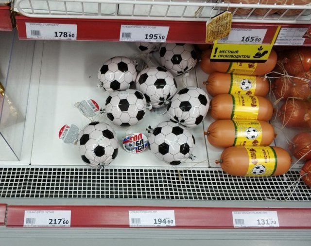 Шутки на тему ЧМ-2018 в России