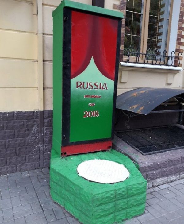 Шутки на тему ЧМ-2018 в России